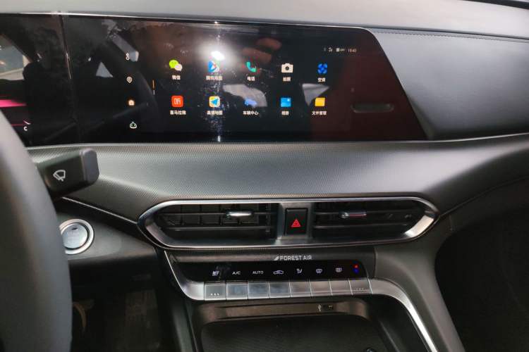 Used Changan UNI-T 2021 1.5T Excellence Model
