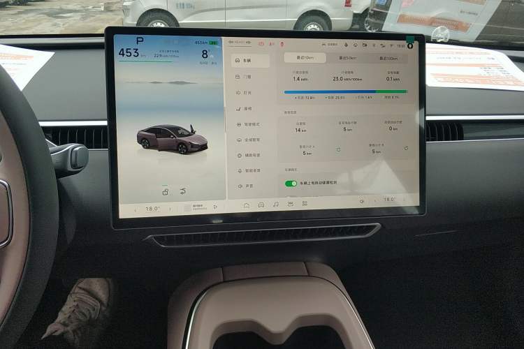 Used XPeng MONA M03 2025 515 Long-Range Plus
