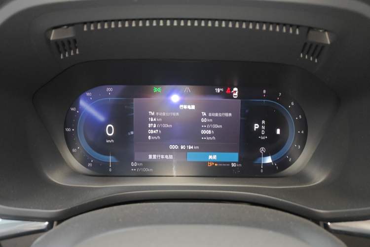 Used Volvo XC60 2023 B5 4x4 Smart Luxury Edition