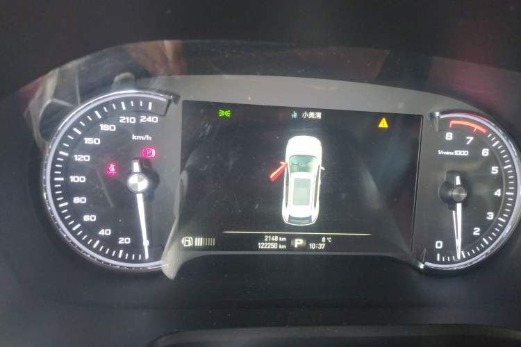 Used Roewe RX5 2016 30T Four-Wheel Drive Automatic Internet Smart Luxury Edition
