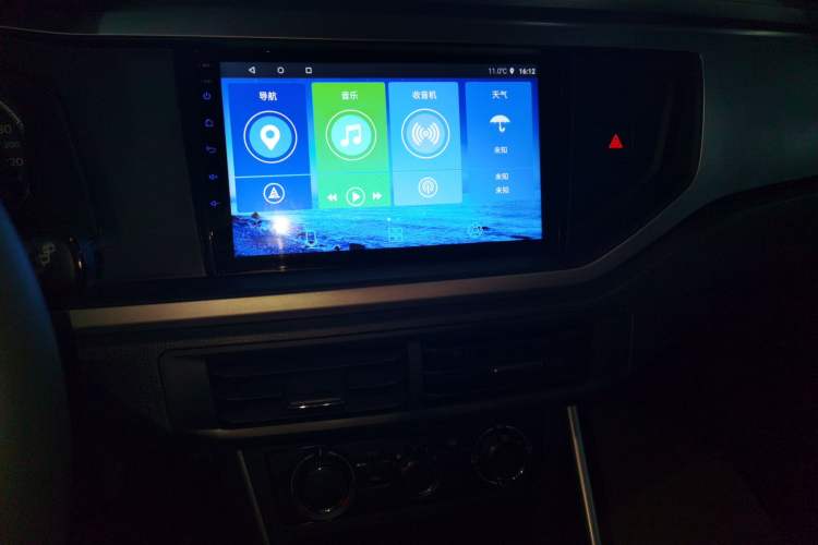 Used Volkswagen Polo 2019 Plus 1.5L Automatic Panoramic Enjoyment Edition
