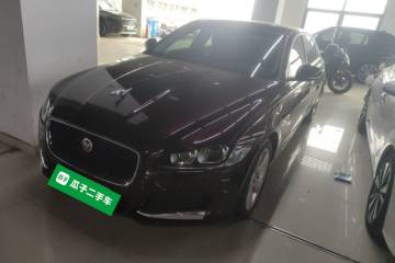 Used Jaguar XFL 2020 XFL 2.0T P200 Two-Wheel-Drive Elite Edition