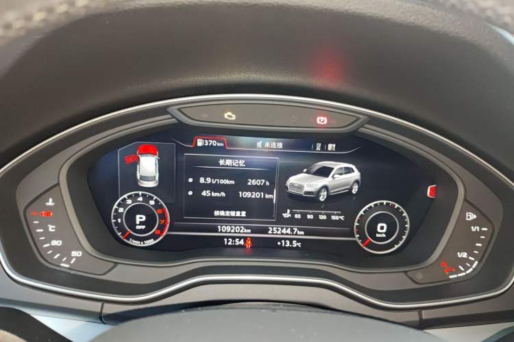 Used Audi Q5L 2018 40 TFSI Prestige Fashion Edition China V