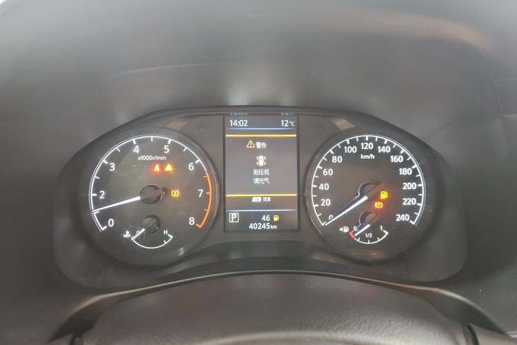 Used Nissan Teana 2021 2.0L XL Comfort Edition