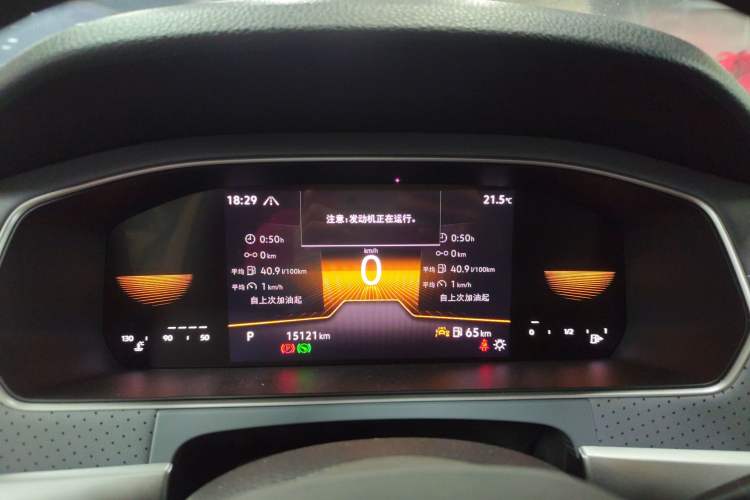 Used Volkswagen Lavida 2023 300TSI DSG Full-Comfort Edition
