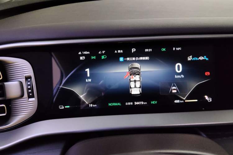 Used Denza D9 2024 DM-i 980 Four-Wheel Drive Prestige Model