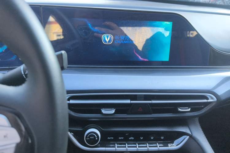 Used Changan Eado 2020 PLUS Blue Whale NE 1.4T GDI DCT Prestige Model
