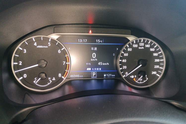 Used Nissan Teana 2021 2.0L XL Upper AD1 Smart Drive & Navigation Edition