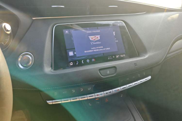 Used Cadillac XT4 2021 28T Two-Wheel Drive Luxury Version
