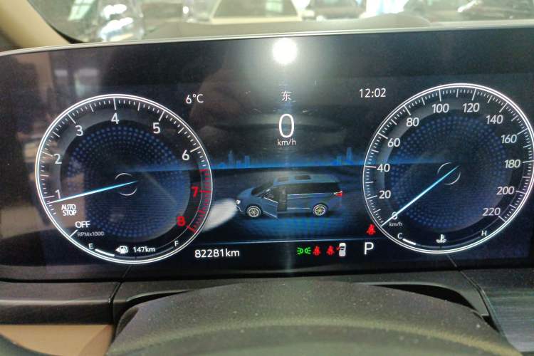 Used Buick GL8 2021 ES Landtrek 653T Luxury Model