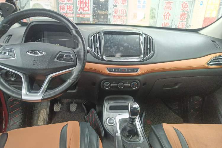 Used Chery Tiggo 7 2016 1.5T Manual Ignite Edition
