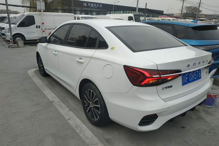 Used Roewe i5 2021 1.5L CVT Platinum Edition