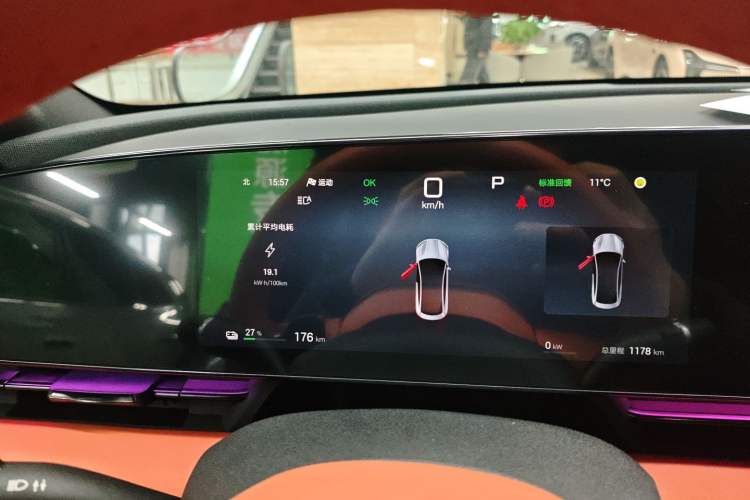 Used BYD Seal 2025 650 Zhihang Edition
