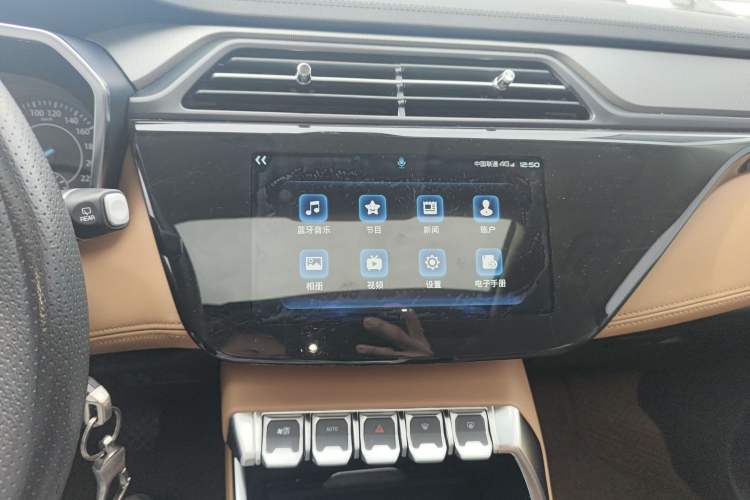 Used Ford Territory 2019 EcoBoost 145 CVT Platinum Edition China VI compliant