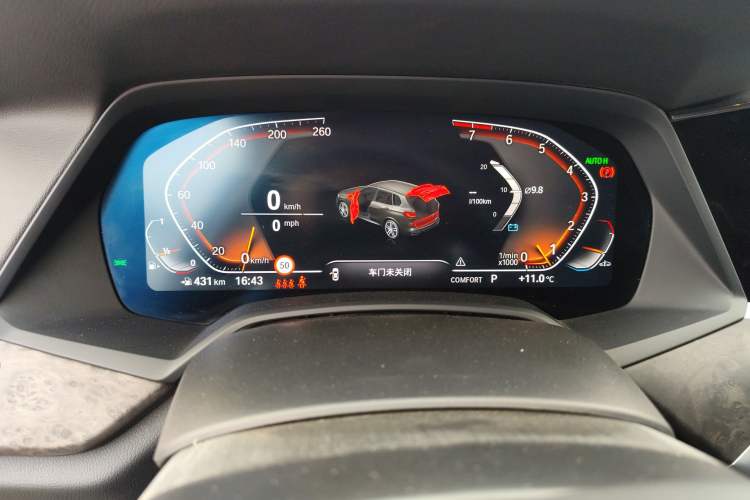 Used BMW X5 2022 Restyled xDrive 30Li Luxury Version M Sport Package