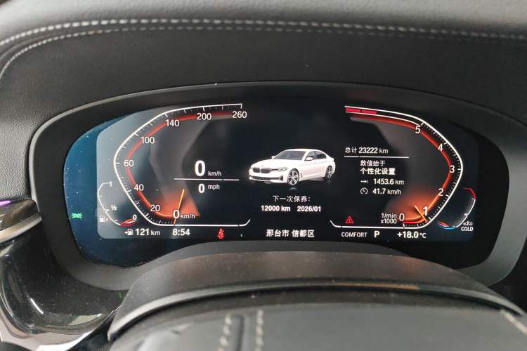 Used BMW 5 Series 2022 Second Facelift 525Li Luxury Package