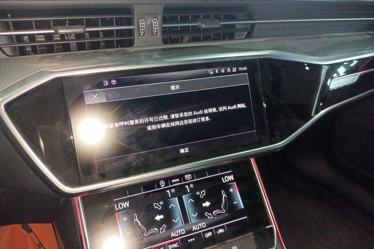 Used Audi A6L 2021 45 TFSI Prestige Elegant Edition