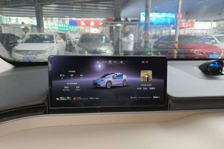 Used Hima Luxeed R7 2025 Extended-Range 331km Ultra
