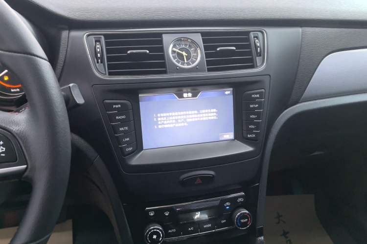 Used BAIC Senova X55 2016 1.5T CVT Elite Edition
