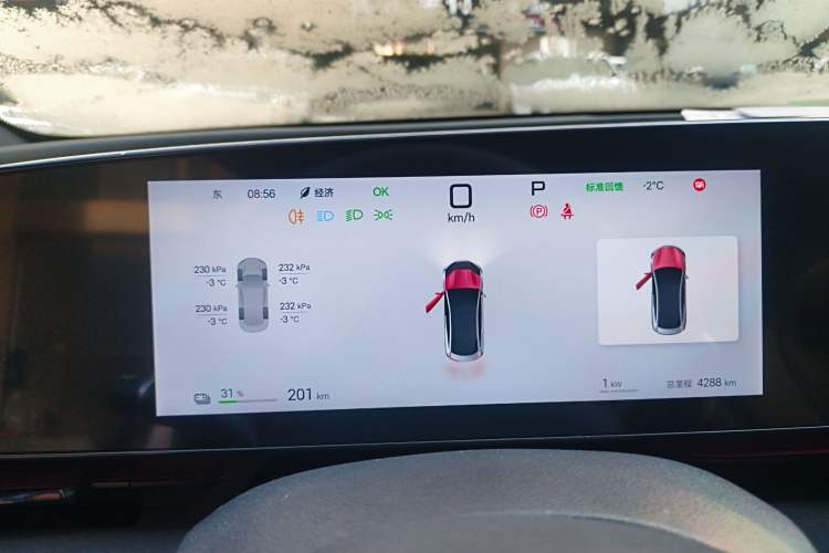 Used BYD Seal 2025 650 Zhihang Edition
