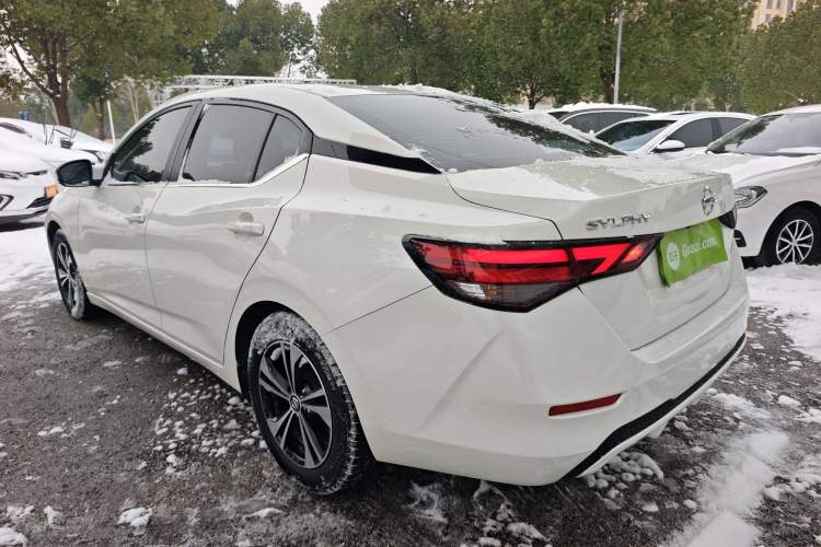 Used Nissan Sylphy 2022 1.6L XL CVT Enjoyment Edition