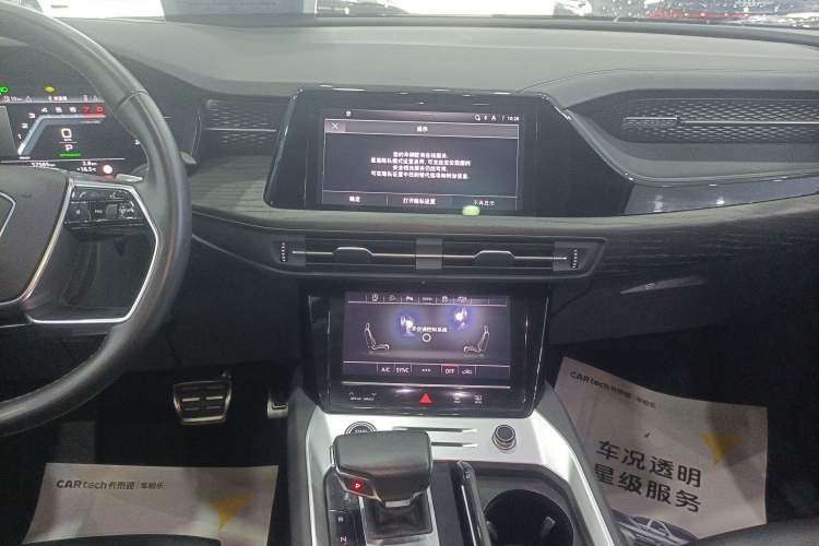 Used Audi Q6 2023 40 TFSI quattro Guanyun Edition Yulin Package