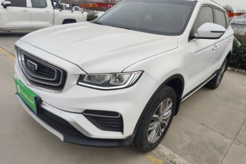 Used Geely Auto Emgrand X7 Sport 2020 1.8TD DCT Smart Connect PRO