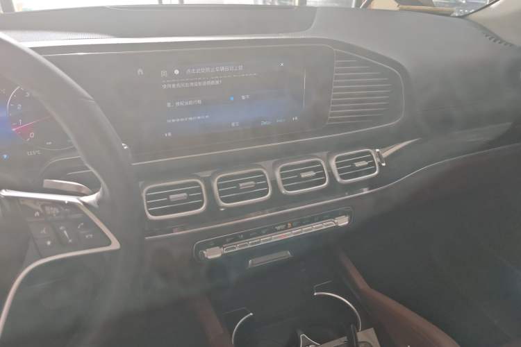 Used Mercedes-Benz GLE 2025 GLE 350 4MATIC Stylish Model
