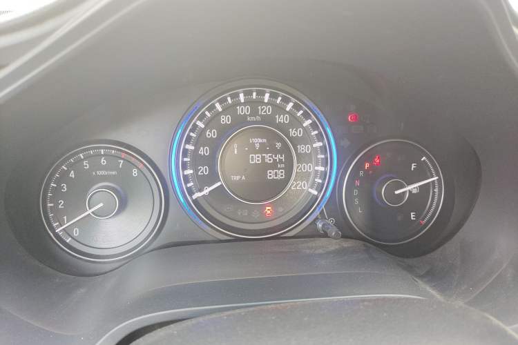 Used Honda Crider 2016 1.8L CVT Luxury Edition
