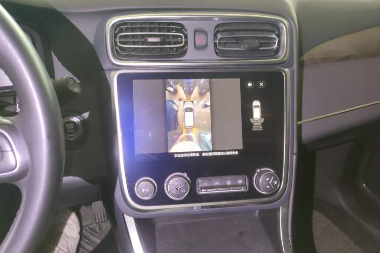 Used Lynk & Co 01 2019 2.0T Two-Wheel-Drive Pro Version China VI Standard
