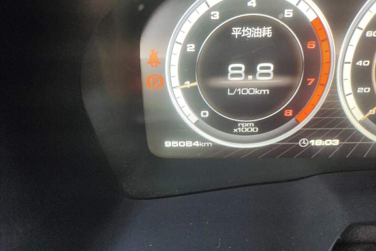 Used Wey VV7 2017 2.0T Flagship Edition