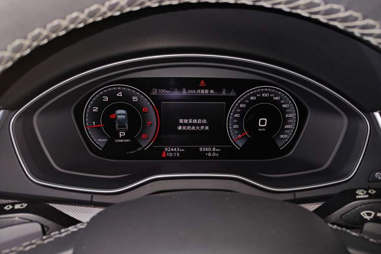 Used Audi Q5L 2022 40T Luxury Dynamic Model
