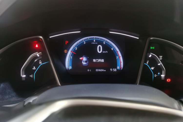 Used Honda Civic 2019 220TURBO CVT Dynamic Edition China VI
