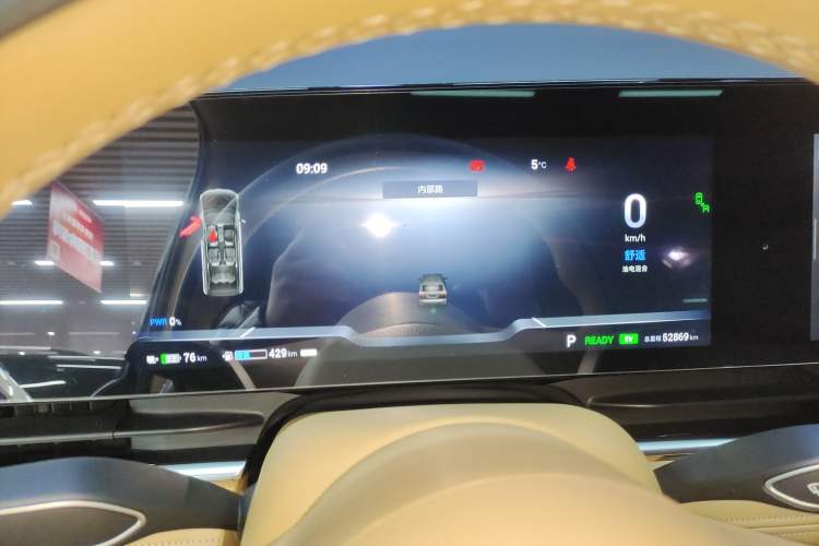 Used VOYAH Dream 2024 PHEV Ultra-Long Range Flagship Edition