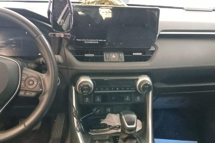 Used Toyota RAV4 2023 2.0L CVT Two-Wheel Drive Fashion Plus Edition