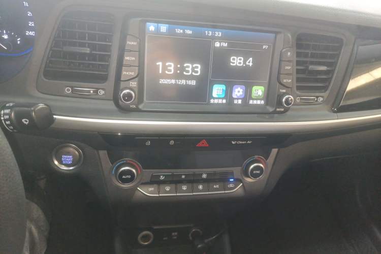 Used Hyundai Mistra 2017 1.8L Automatic Smart GLS China V Standard