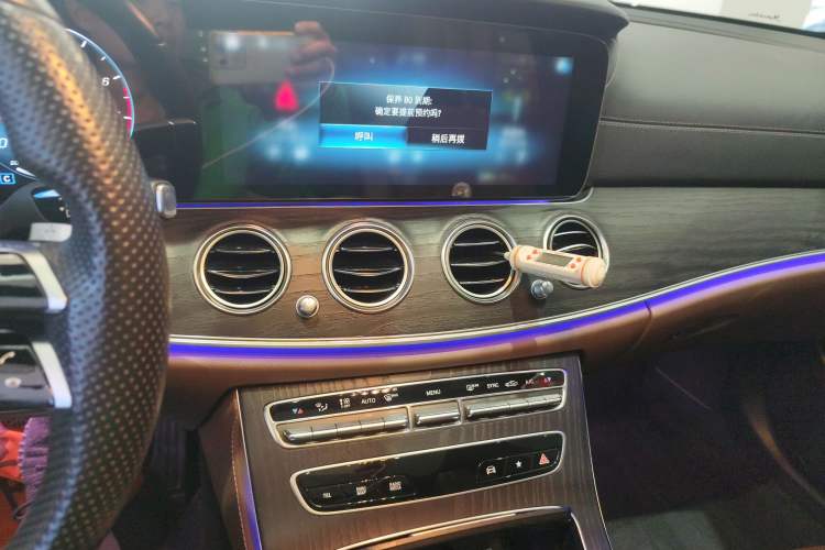 Used Mercedes-Benz E-Class 2022 Revised Version E 300 L Sport Luxury Edition
