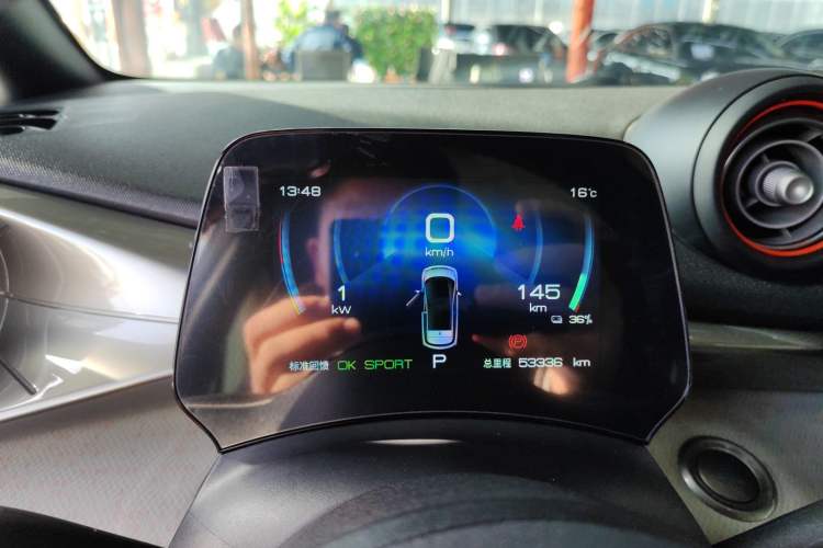 Used BYD Dolphin 2021 405 km Fashion Edition