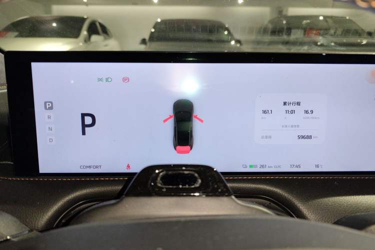 Used  L7 2022 Dynamic Model
