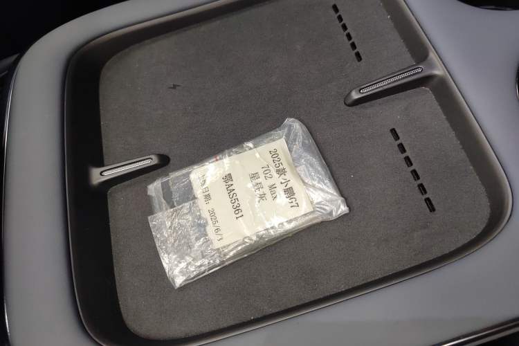 TDK.VehicleDetails.img