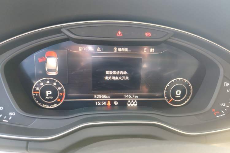 Used Audi Q5L 2020 Updated 40 TFSI Prestige Fashion Edition
