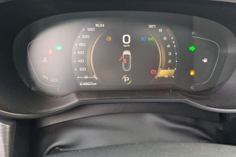 Used Geely Auto Emgrand GS 2020 1.4T CVT Ya