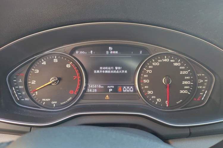 Used Audi Q5L 2018 40 TFSI Prestige Edition China VI Emission Standard