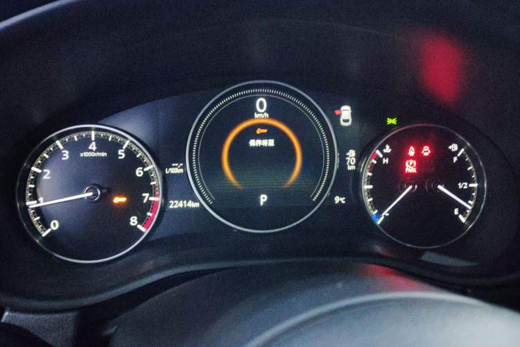 Used Mazda CX-30 2020 2.0L Automatic Joyful Model