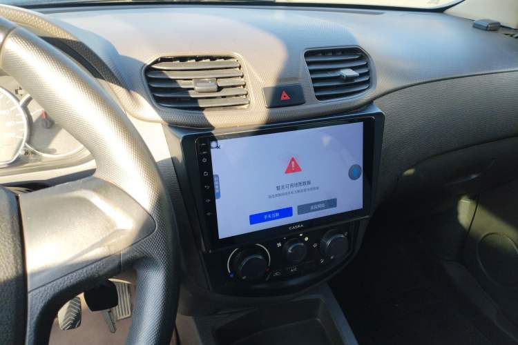 Used Wuling Hongguang 2015 1.2L S Base Model China V Standard
