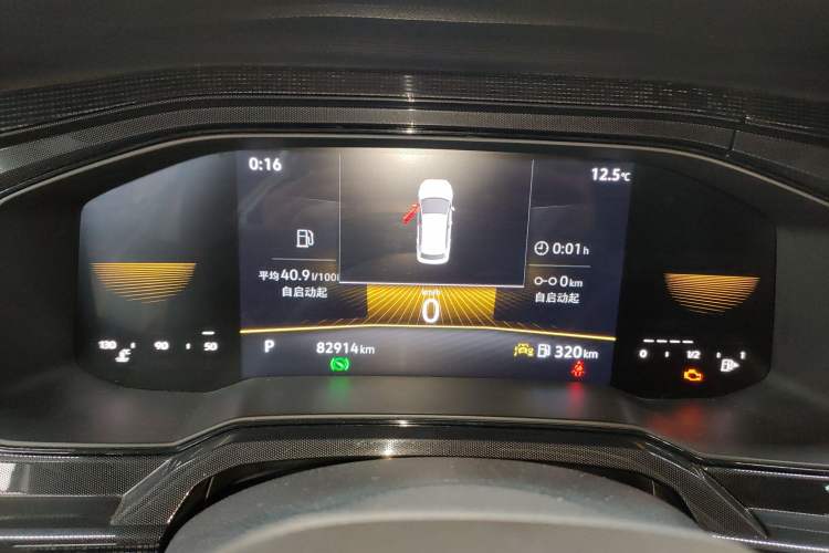 Used Volkswagen Lavida 2023 New Rui 1.5L Automatic New Yi Edition