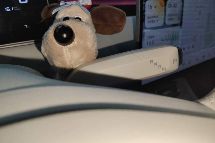 Used  A06 2026 Model 510 Max