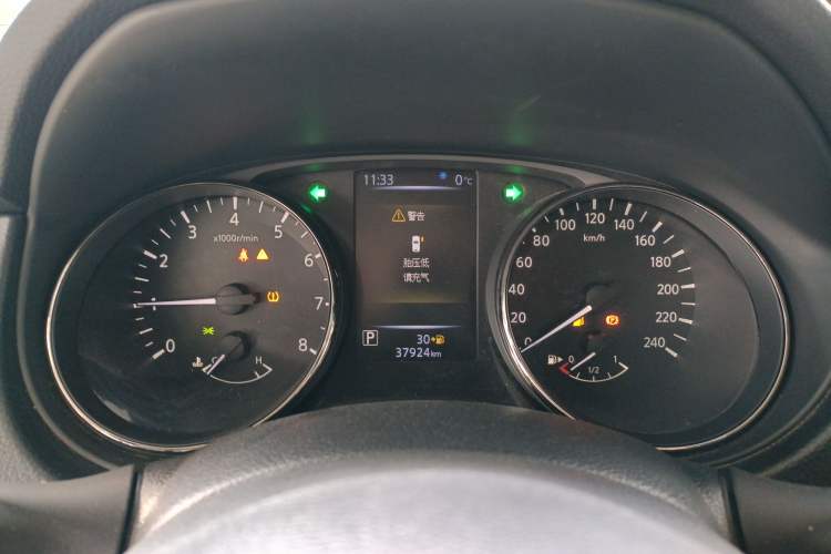 Used Nissan X-Trail 2021 2.0L CVT 2WD XL ITS Comfort Commemorative Edition
