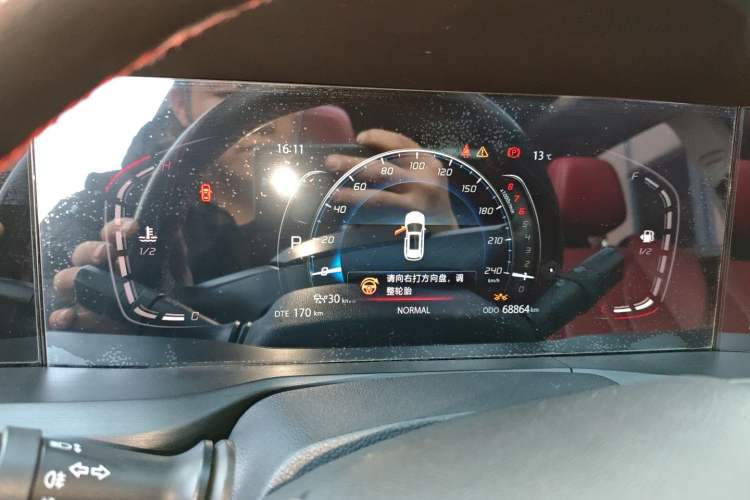 Used Changan CS75 PLUS 2020 1.5T Automatic Prestige Edition
