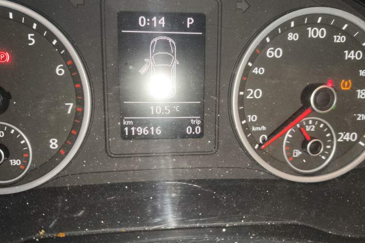 Used Volkswagen Tiguan 2016 300TSI Automatic Two-Wheel Drive Comfort Edition